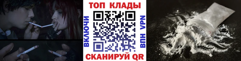 Что такое Кизилюрт Cocaine  Марихуана  Мефедрон  СК  ГАШИШ 