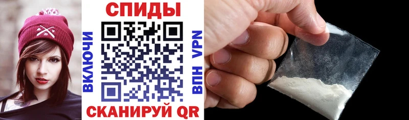Amphetamine VHQ  где можно купить   Кизилюрт 