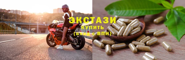 мефедрон мука Киренск
