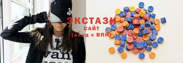 ешки Карталы