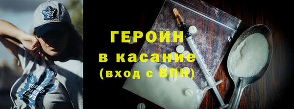 мдпв Щучье