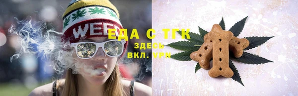 марки lsd Касимов
