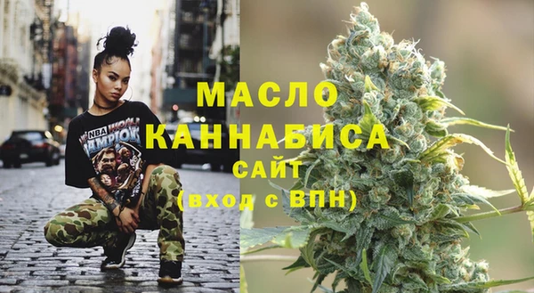 сатива Карпинск