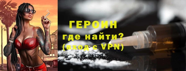 наркотики Киреевск