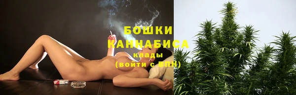 ешки Карталы