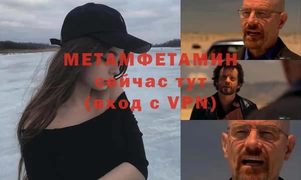 марки lsd Касимов