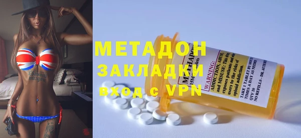 марки lsd Касимов