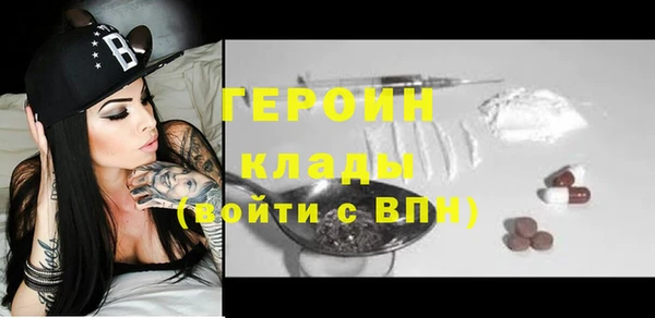 прущая мука Иннополис