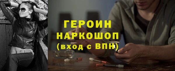 марки lsd Касимов