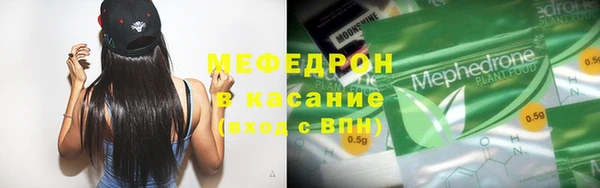 марки lsd Касимов