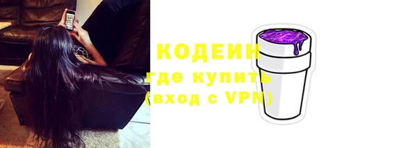 таблы Щигры