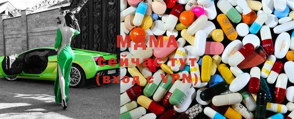 ешки Карталы