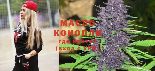 прущая мука Иннополис