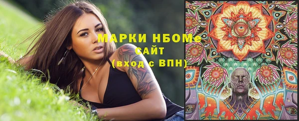 ешки Карталы