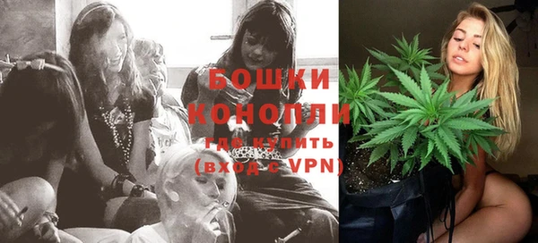 марки lsd Касимов