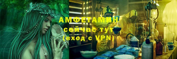 ешки Карталы