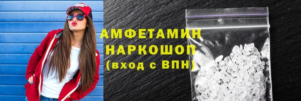 мдпв Щёлкино