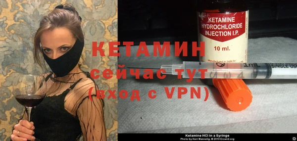 наркотики Киреевск