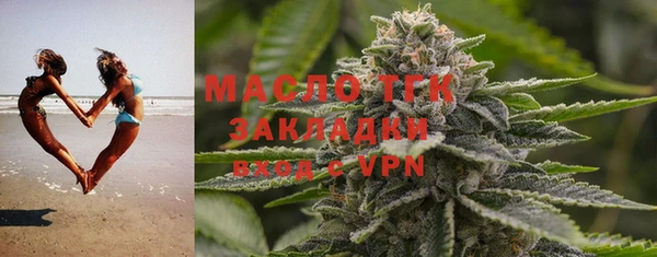 мефедрон мука Киренск