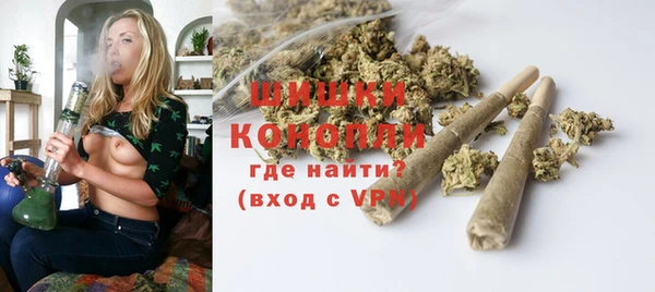 наркотики Киреевск
