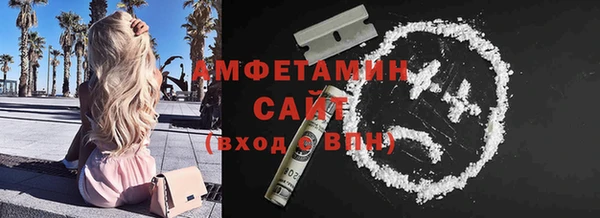 марки lsd Касимов