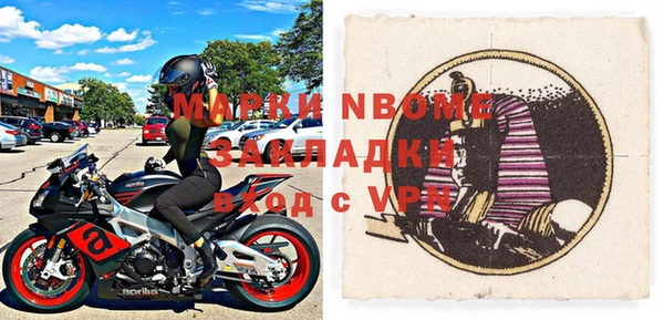 мефедрон мука Киренск