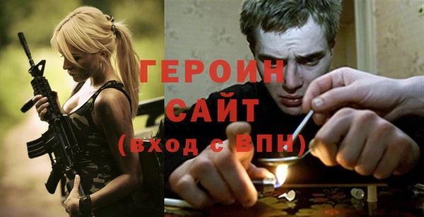 марки lsd Касимов