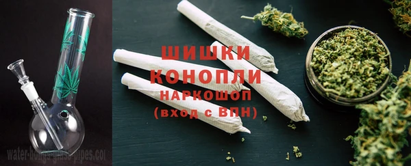спайс Кинешма