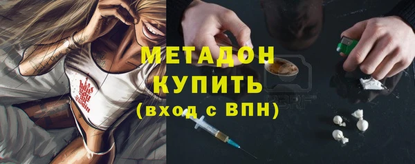 мефедрон мука Киренск