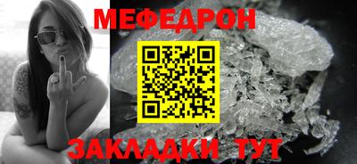 круглые Конаково