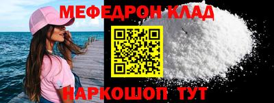 ГАЛЛЮЦИНОГЕННЫЕ ГРИБЫ Коммунар