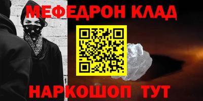 ГАЛЛЮЦИНОГЕННЫЕ ГРИБЫ Коммунар