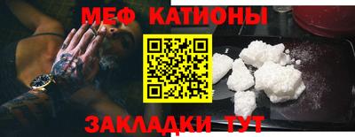 круглые Конаково