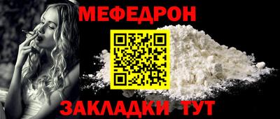 ГАЛЛЮЦИНОГЕННЫЕ ГРИБЫ Коммунар