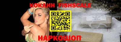 стаф Комсомольск-на-Амуре