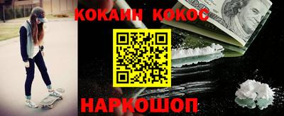 ГАЛЛЮЦИНОГЕННЫЕ ГРИБЫ Коммунар