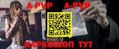 ГАЛЛЮЦИНОГЕННЫЕ ГРИБЫ Коммунар