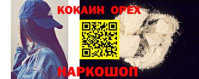 стаф Комсомольск-на-Амуре