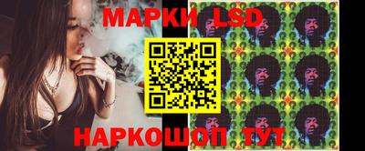 ГАЛЛЮЦИНОГЕННЫЕ ГРИБЫ Коммунар