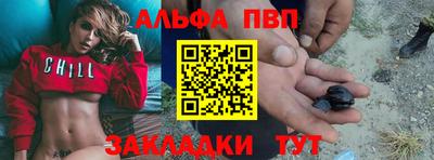 круглые Конаково