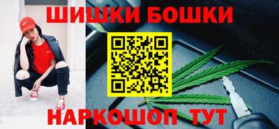 круглые Конаково
