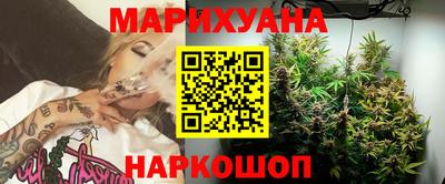 ГАЛЛЮЦИНОГЕННЫЕ ГРИБЫ Коммунар