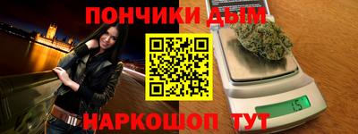 круглые Конаково