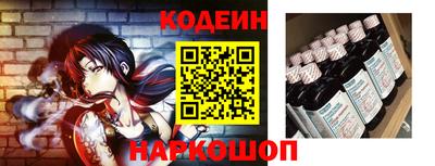 ГАЛЛЮЦИНОГЕННЫЕ ГРИБЫ Коммунар
