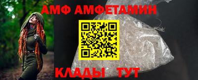 ГАЛЛЮЦИНОГЕННЫЕ ГРИБЫ Коммунар
