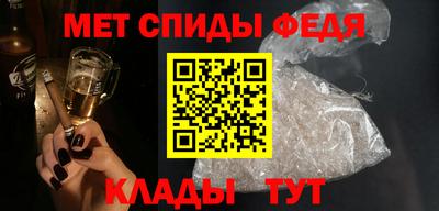 круглые Конаково