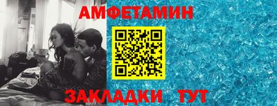ГАЛЛЮЦИНОГЕННЫЕ ГРИБЫ Коммунар