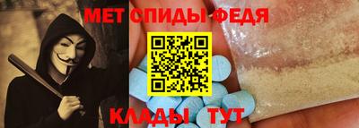 круглые Конаково