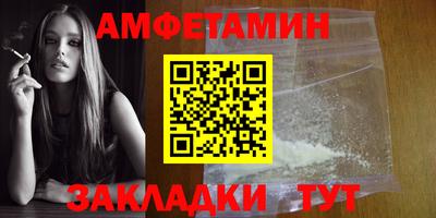 ГАЛЛЮЦИНОГЕННЫЕ ГРИБЫ Коммунар