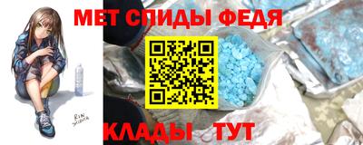 круглые Конаково